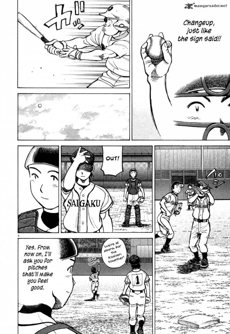 Last Inning Chapter 139 page 6