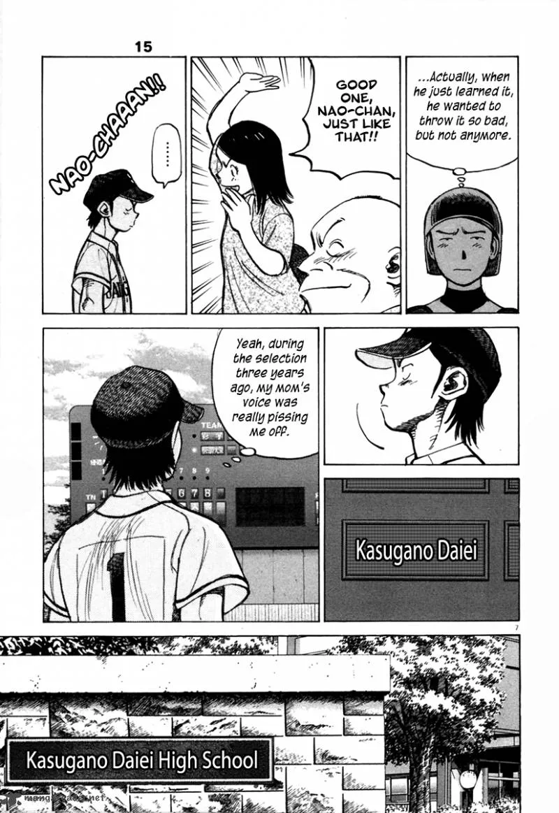 Last Inning Chapter 139 page 7