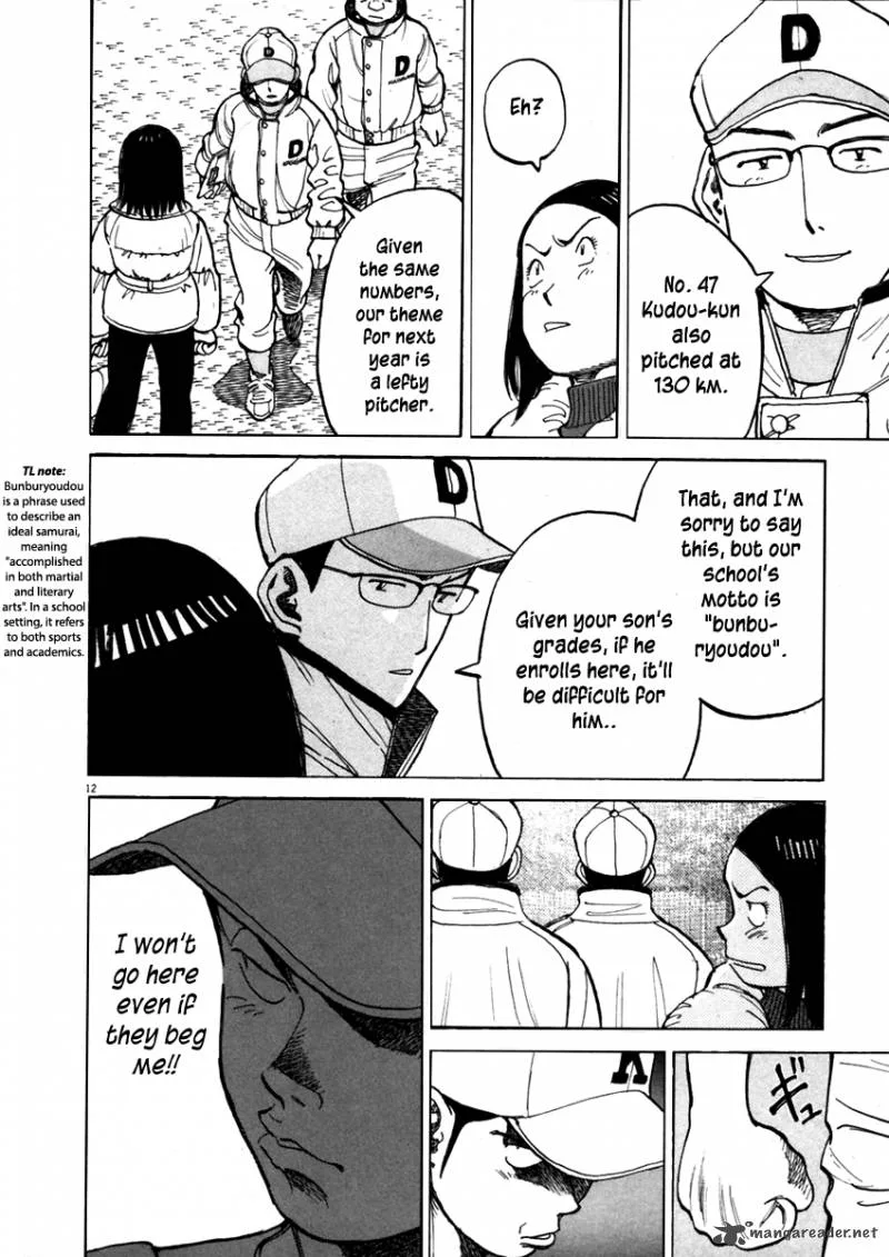 Last Inning Chapter 139 page 12