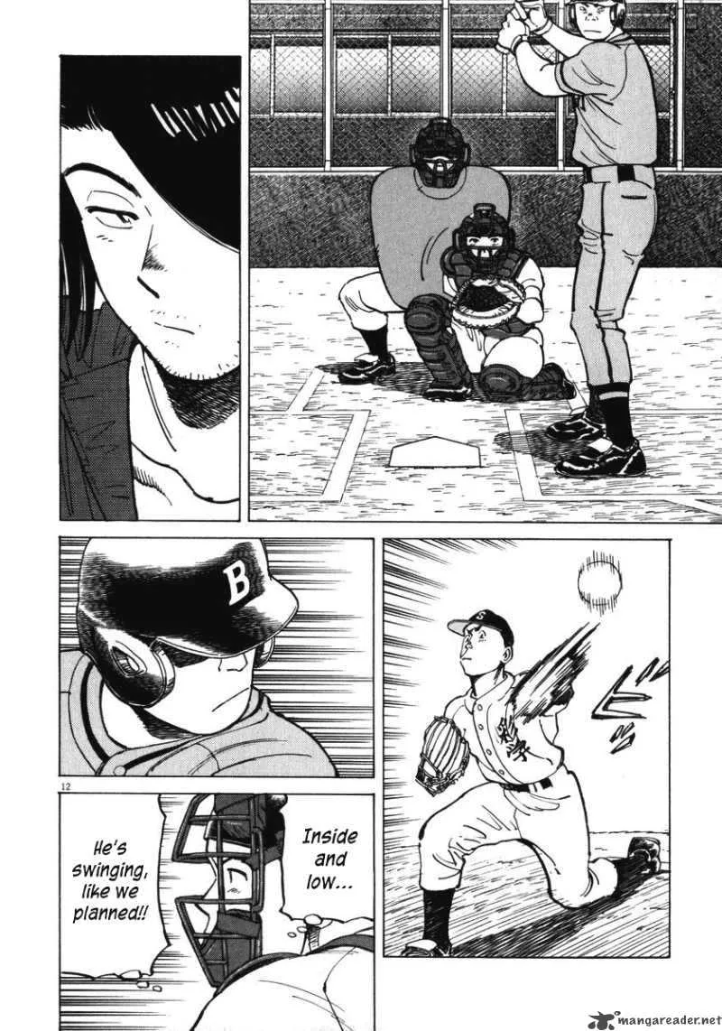 Last Inning Chapter 14 page 14