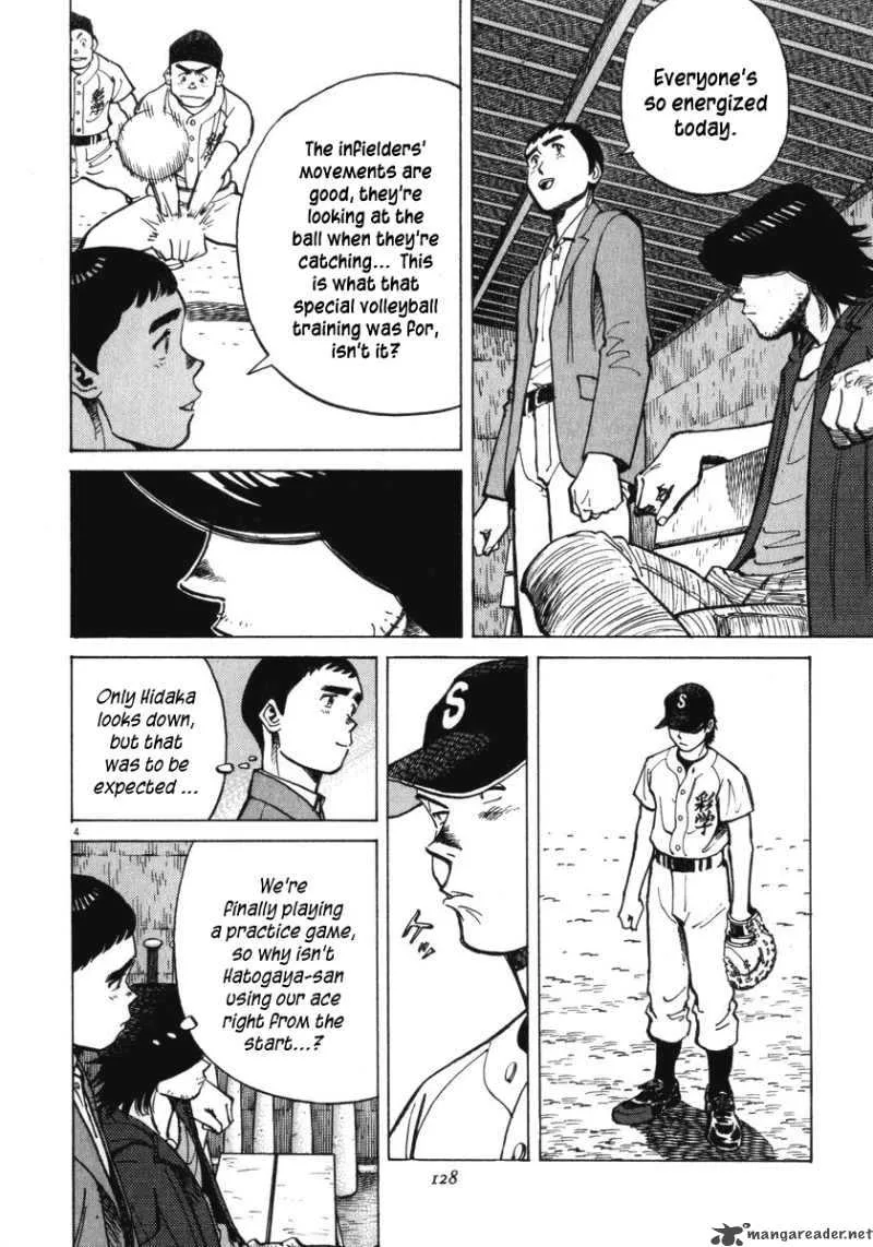 Last Inning Chapter 14 page 6