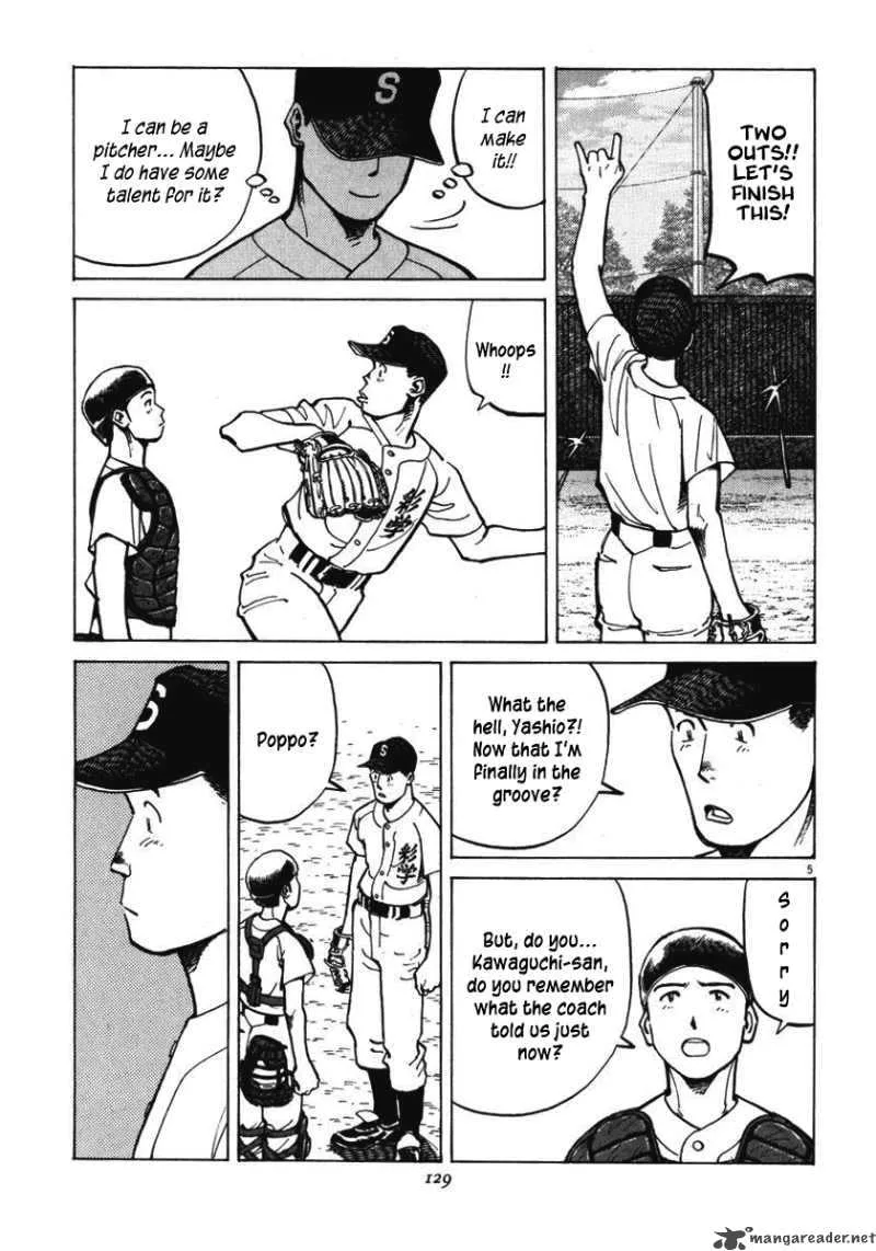 Last Inning Chapter 14 page 7