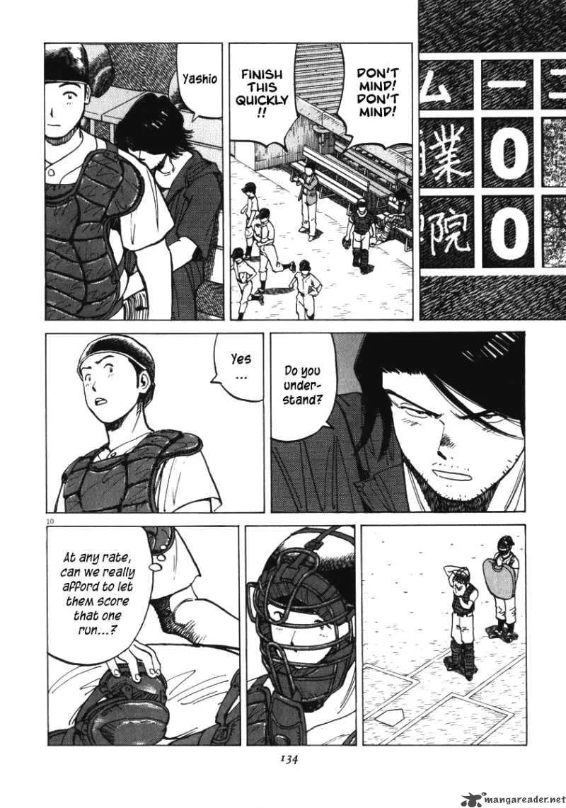 Last Inning Chapter 14 page 12
