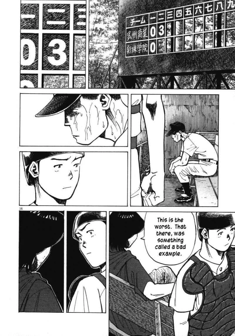 Last Inning Chapter 14 page 18