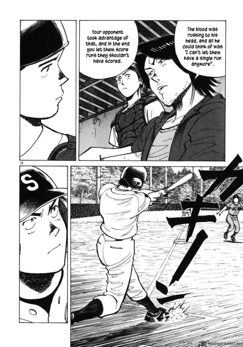 Last Inning Chapter 14 page 20