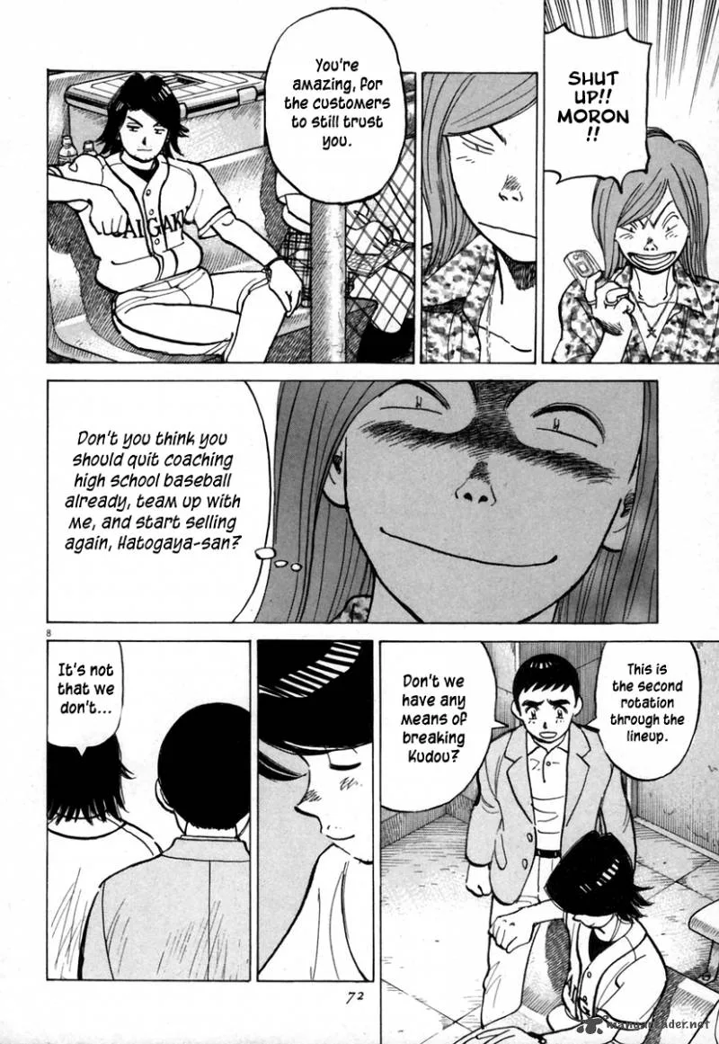 Last Inning Chapter 140 page 7