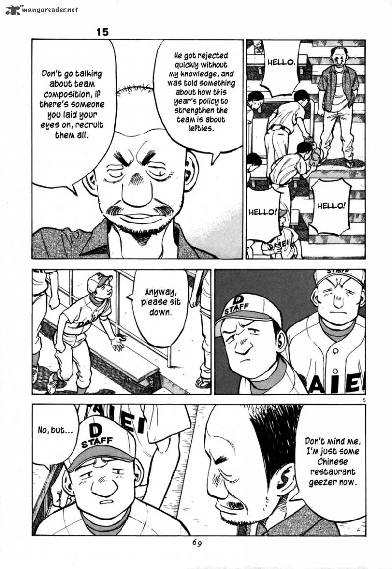 Last Inning Chapter 140 page 4