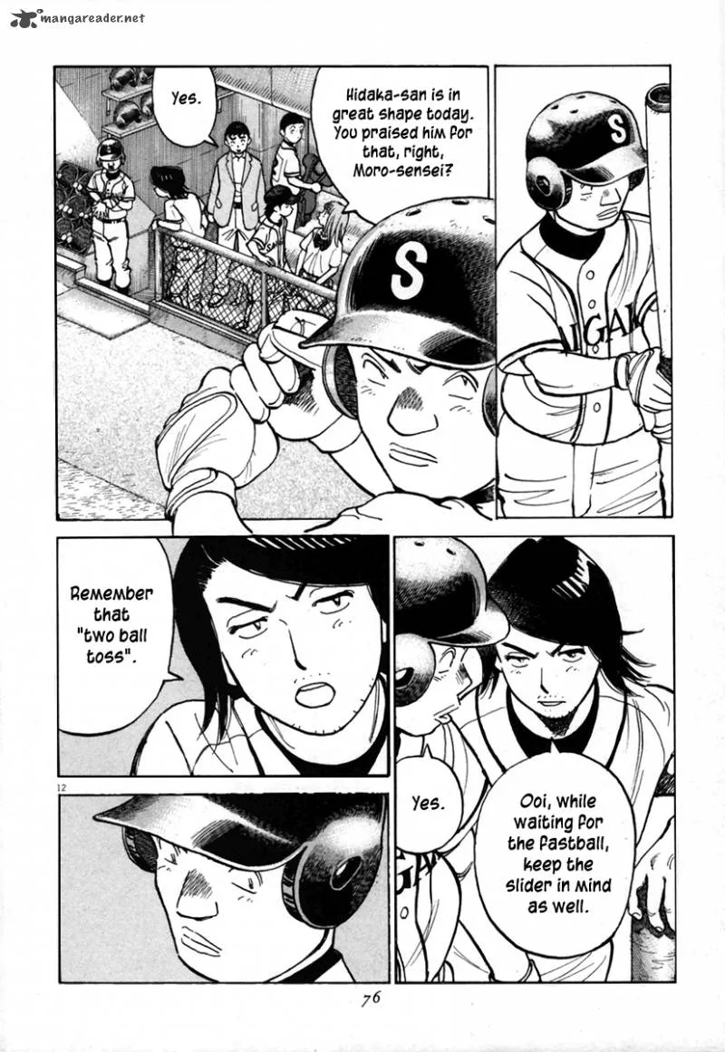Last Inning Chapter 140 page 11