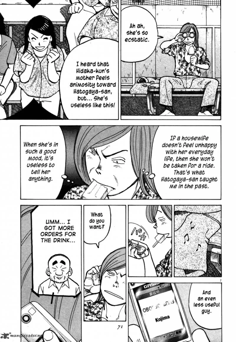 Last Inning Chapter 140 page 6
