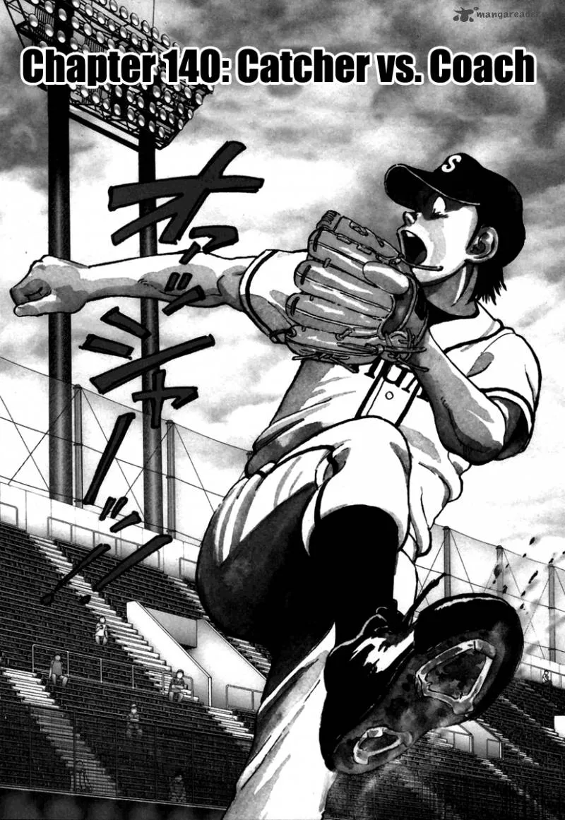 Last Inning Chapter 140 page 2