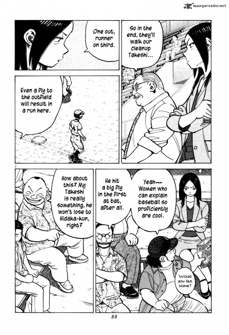 Last Inning Chapter 141 page 2