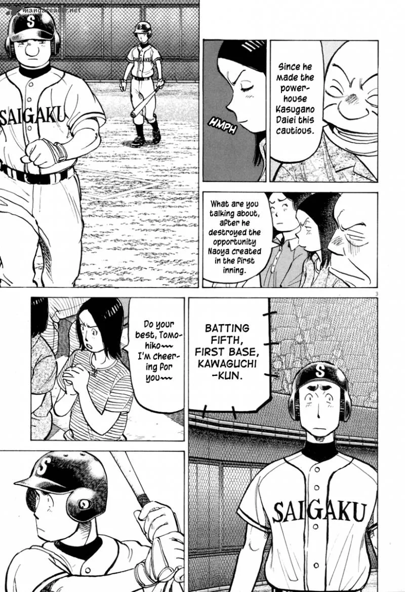 Last Inning Chapter 141 page 3