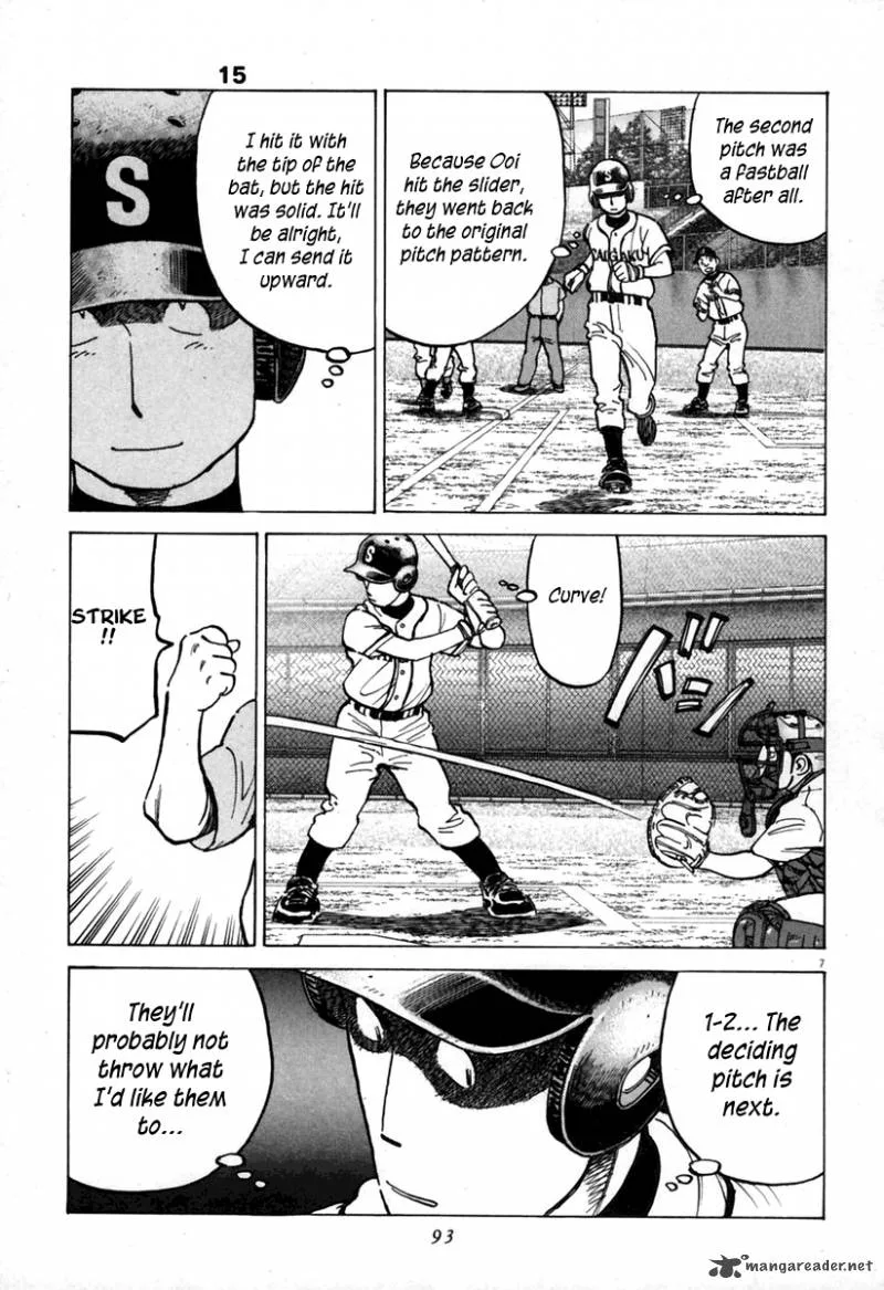 Last Inning Chapter 141 page 7