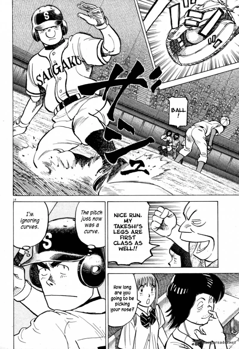 Last Inning Chapter 141 page 14