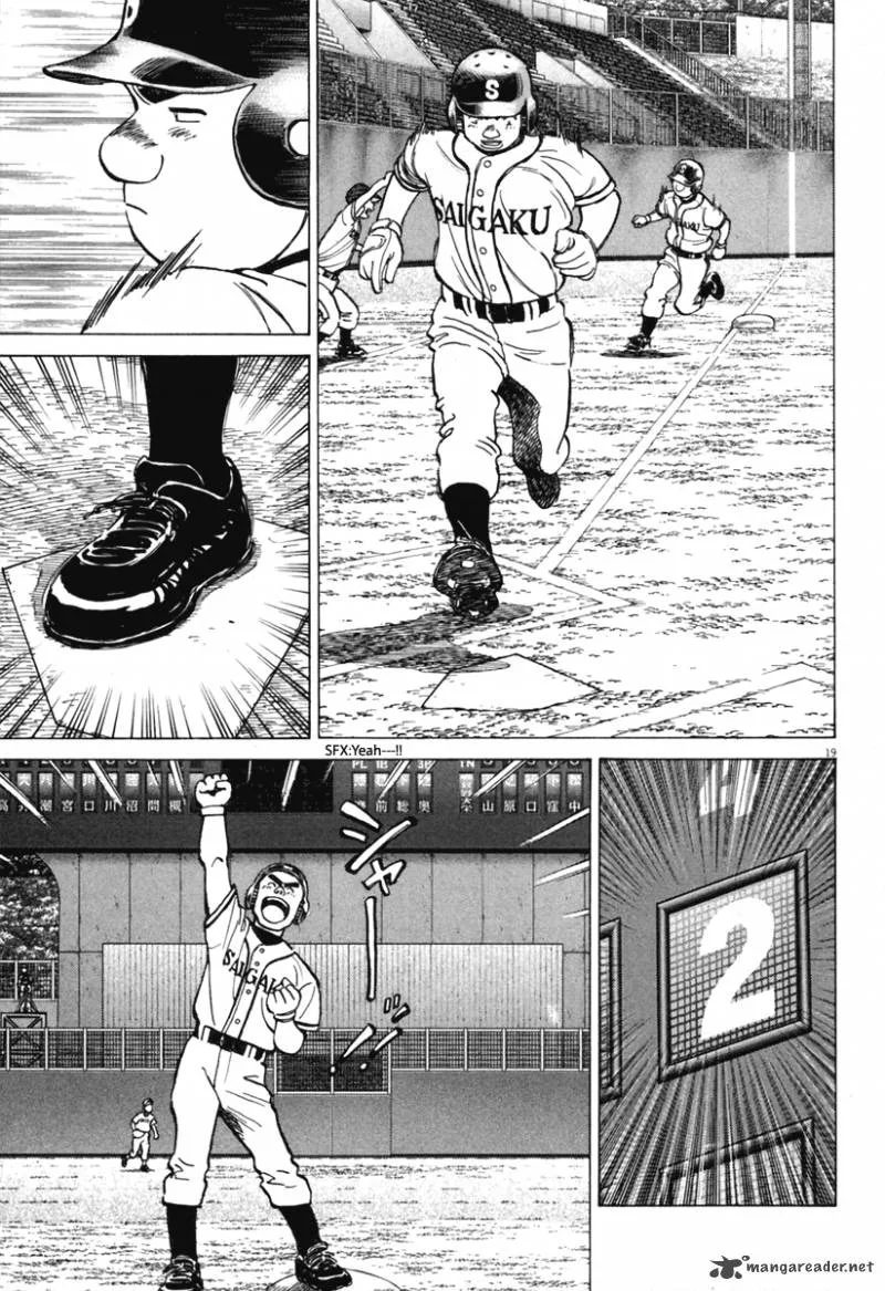 Last Inning Chapter 141 page 19