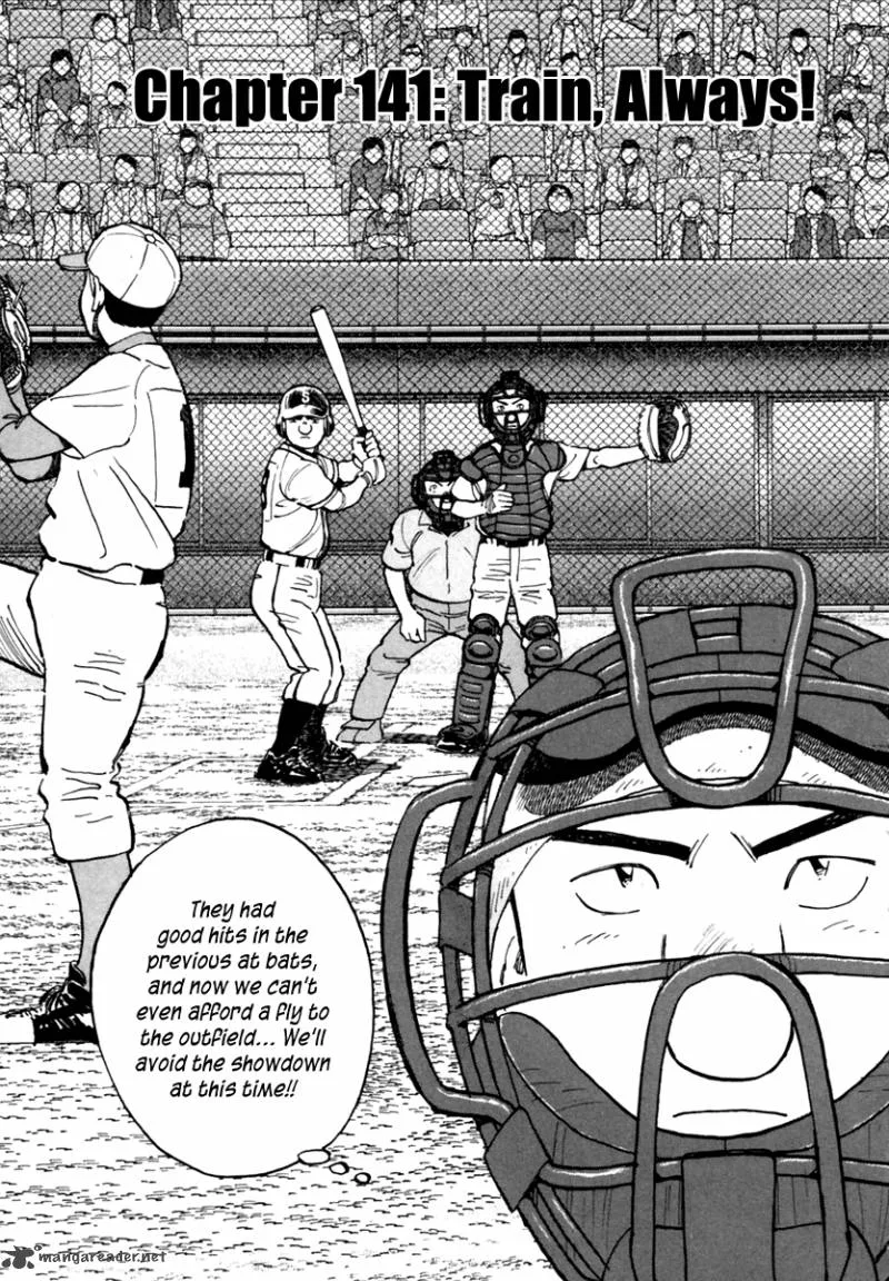 Last Inning Chapter 141 page 1