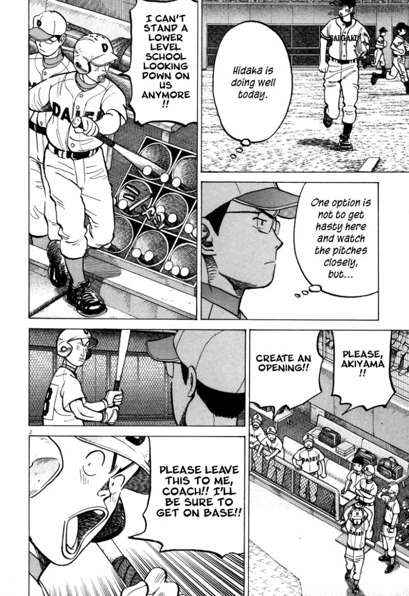 Last Inning Chapter 142 page 2