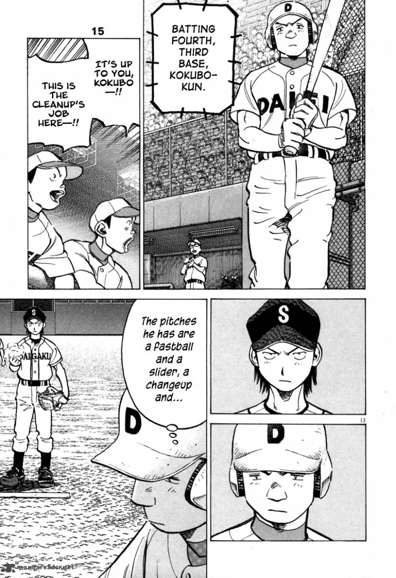 Last Inning Chapter 142 page 13