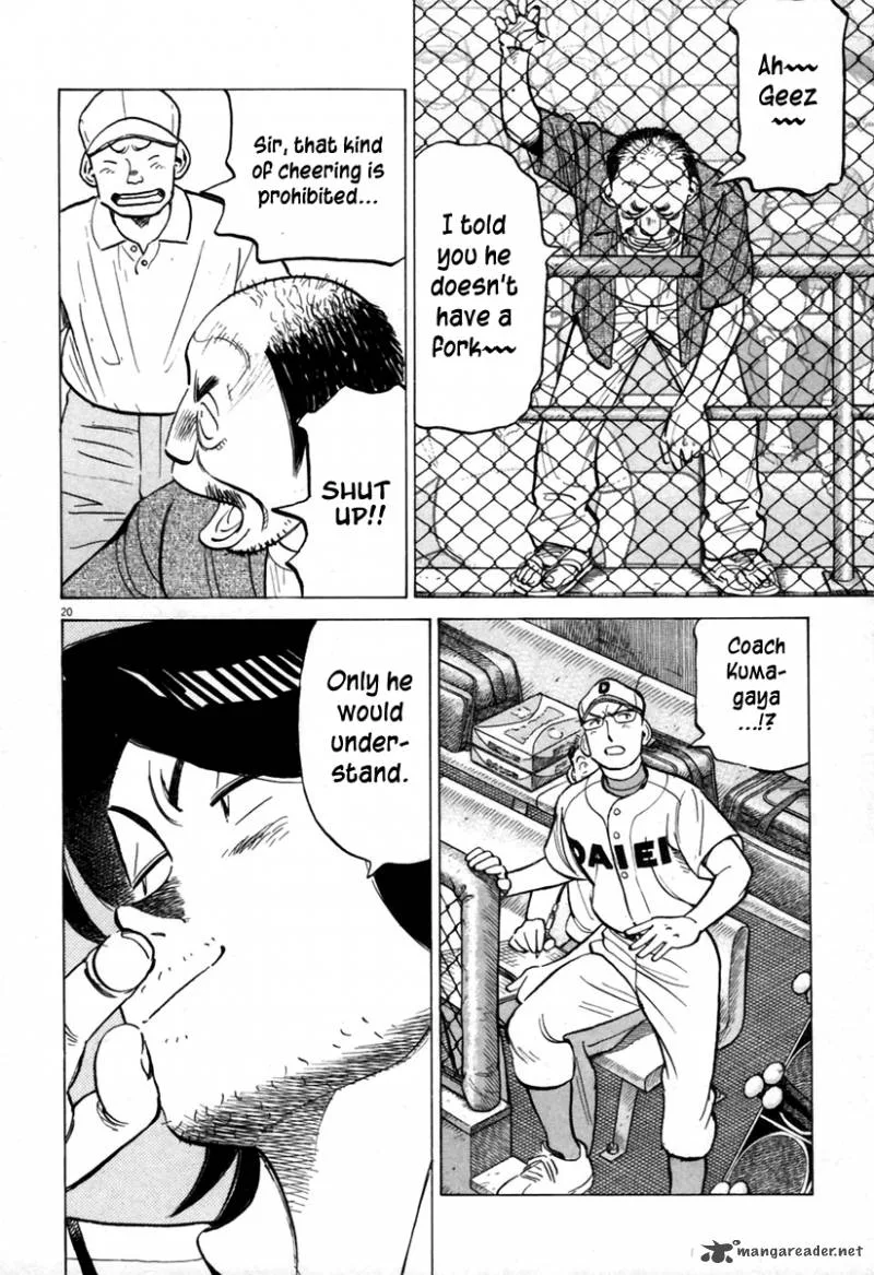 Last Inning Chapter 142 page 20