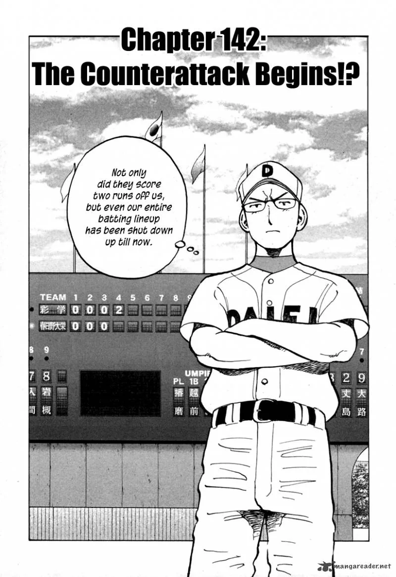 Last Inning Chapter 142 page 1