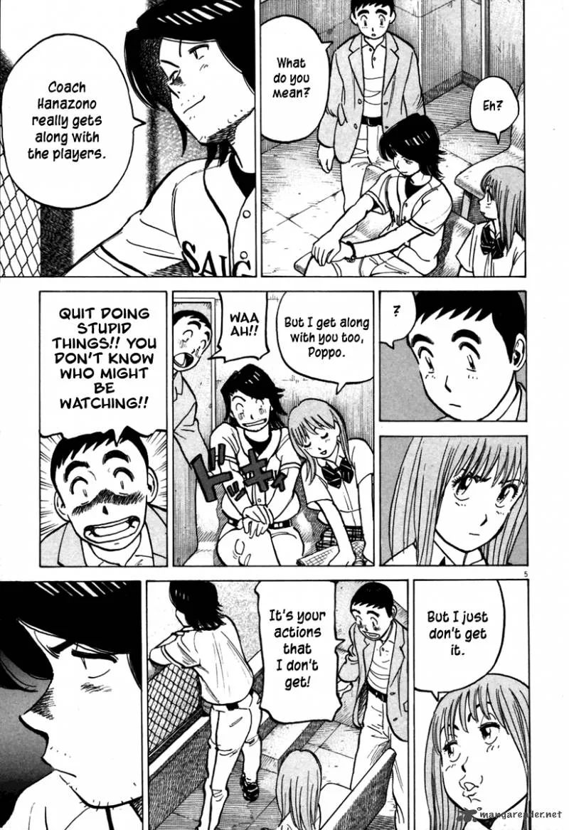 Last Inning Chapter 142 page 5