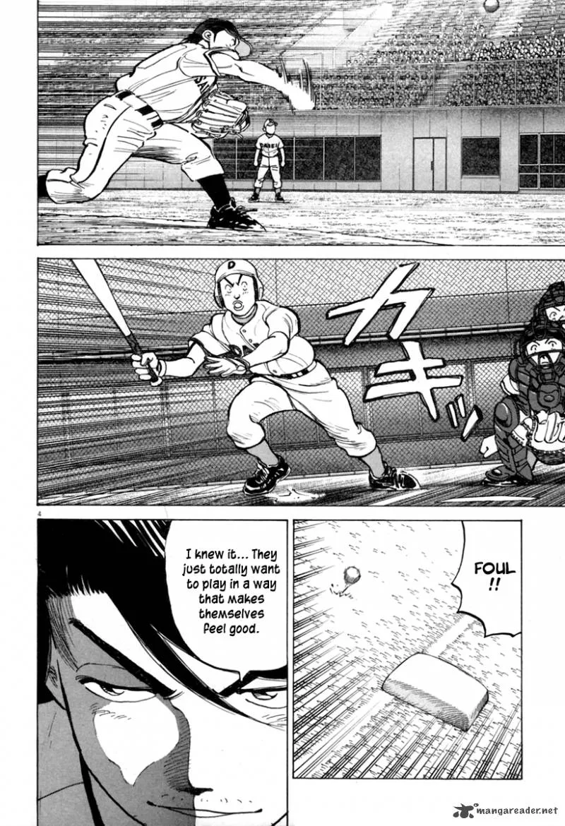 Last Inning Chapter 142 page 4