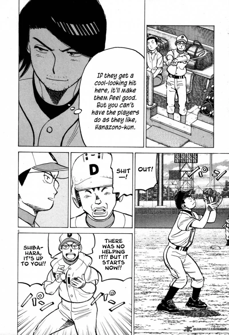 Last Inning Chapter 142 page 6