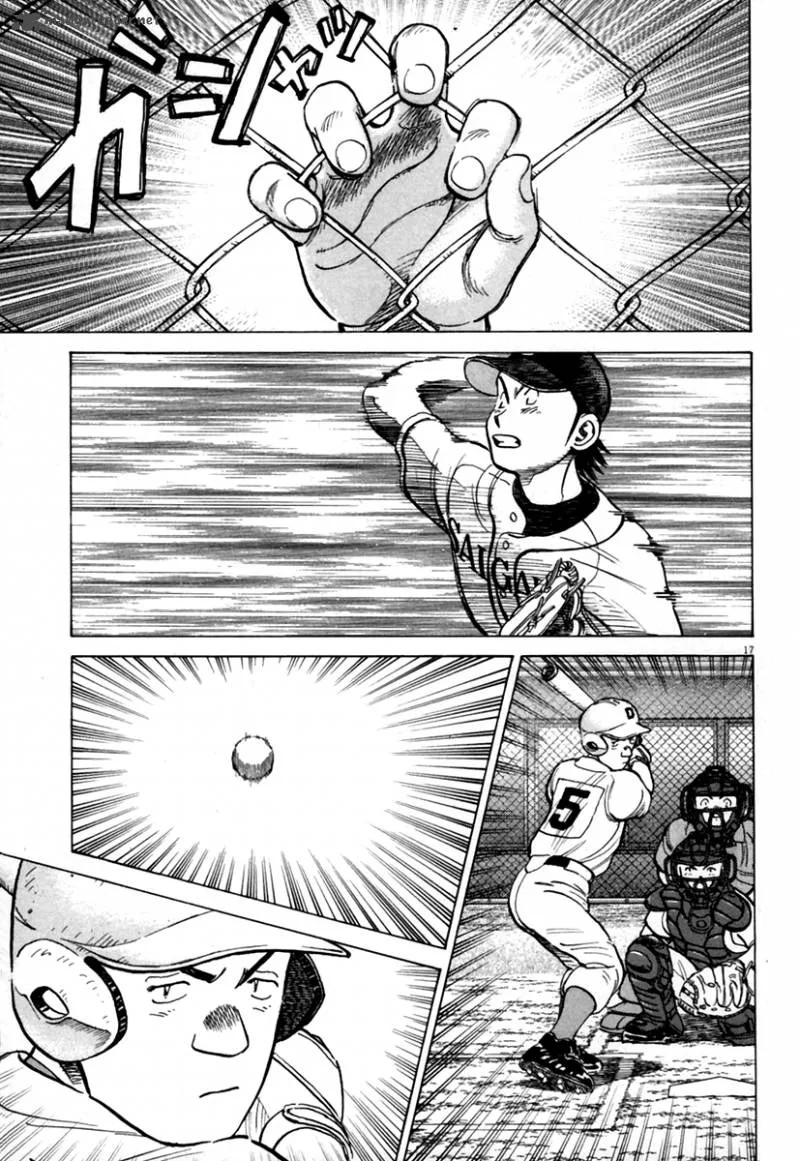 Last Inning Chapter 142 page 17