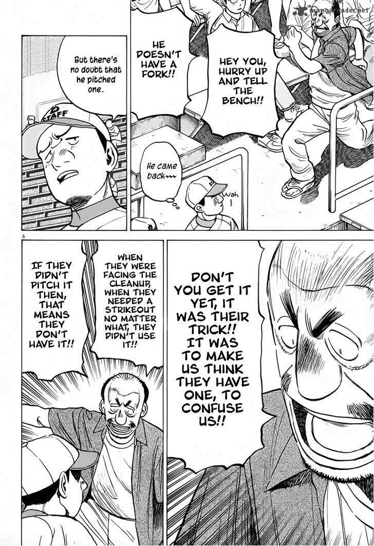 Last Inning Chapter 143 page 6