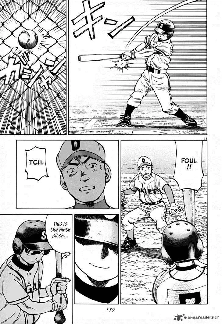 Last Inning Chapter 143 page 13
