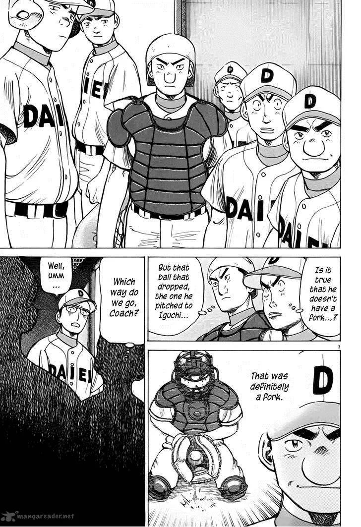Last Inning Chapter 143 page 3