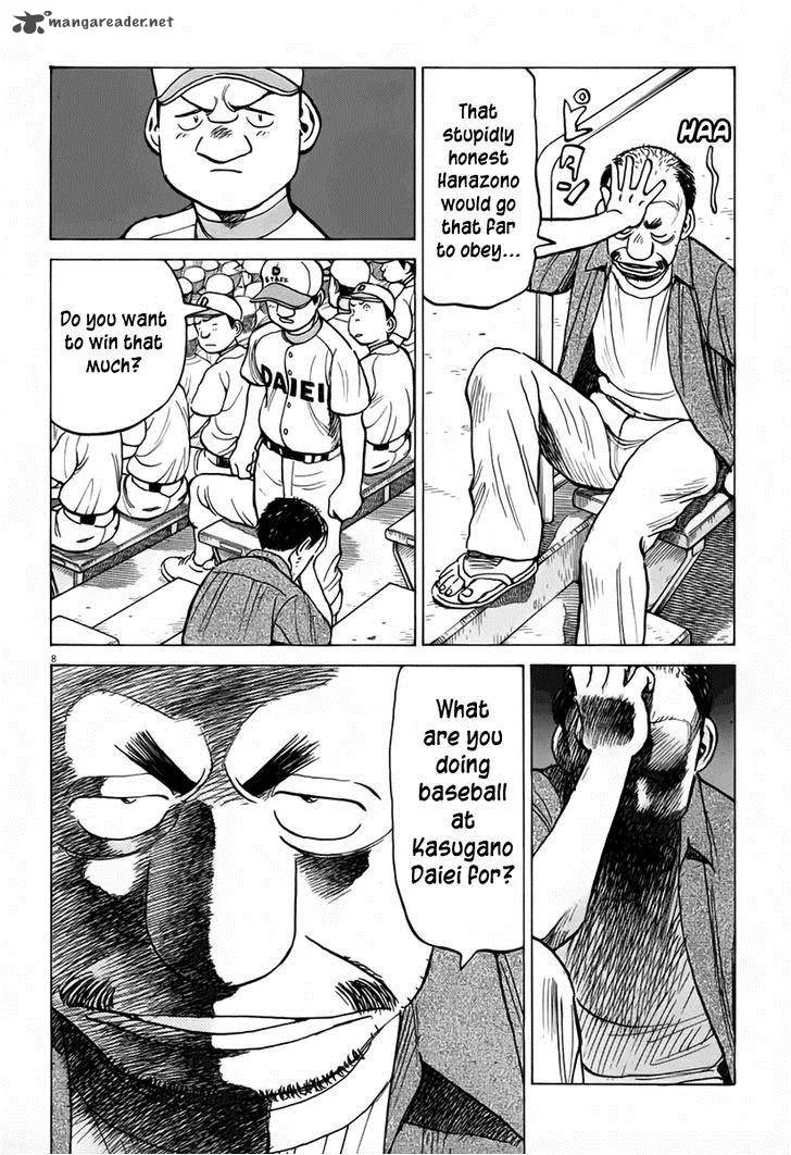 Last Inning Chapter 143 page 8