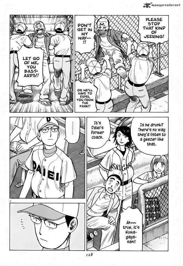 Last Inning Chapter 143 page 2