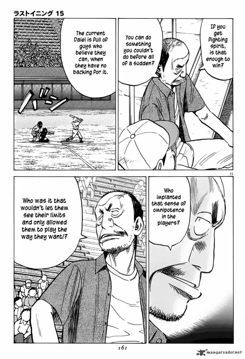 Last Inning Chapter 144 page 15