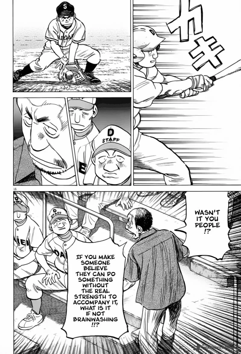 Last Inning Chapter 144 page 16