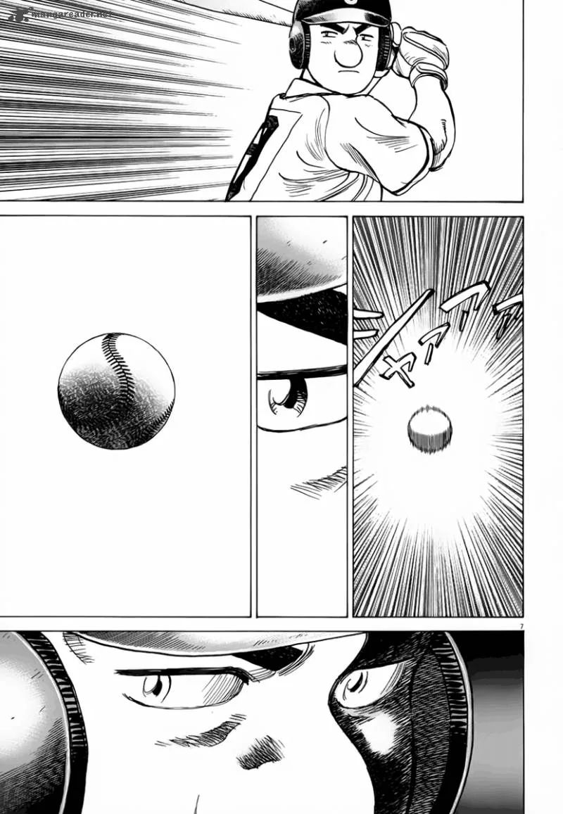 Last Inning Chapter 144 page 7