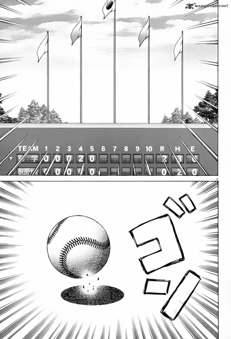 Last Inning Chapter 144 page 9