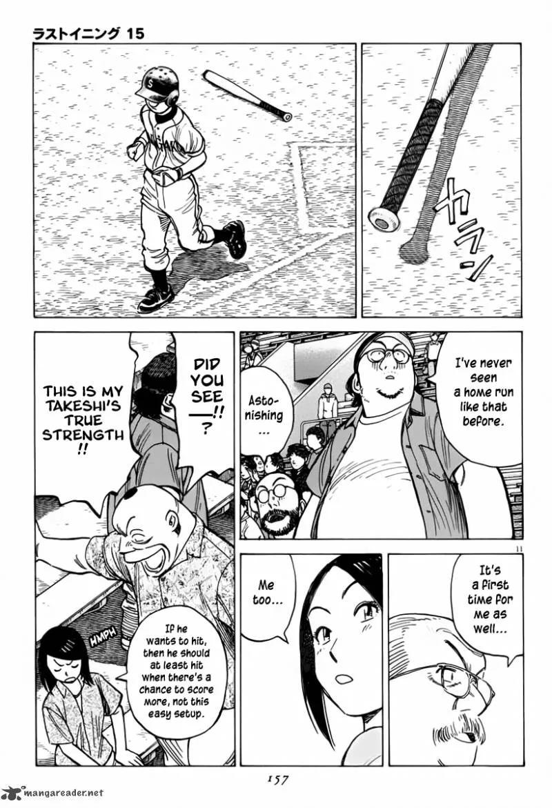 Last Inning Chapter 144 page 11