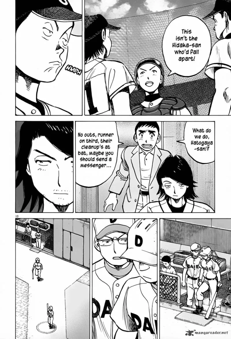 Last Inning Chapter 145 page 10