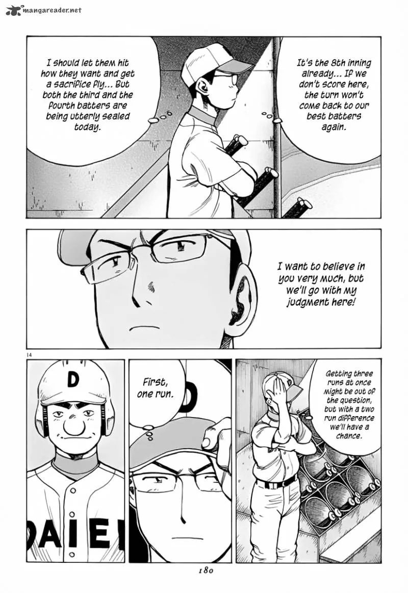 Last Inning Chapter 145 page 14