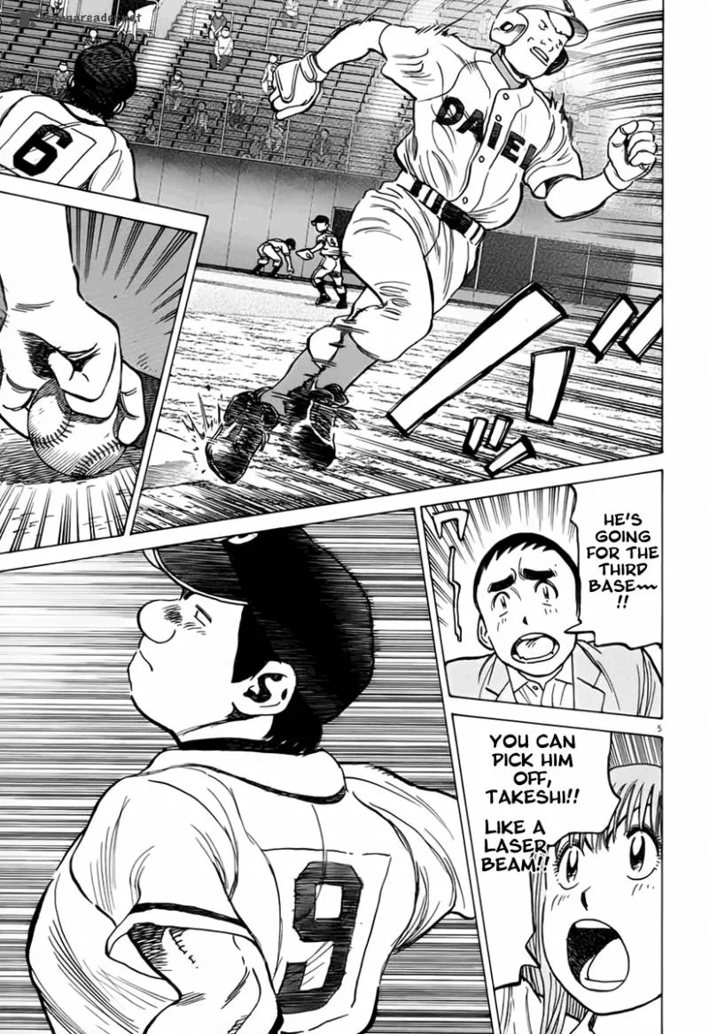 Last Inning Chapter 145 page 6