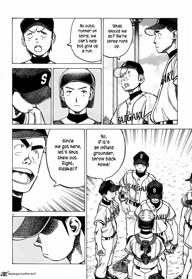Last Inning Chapter 145 page 8