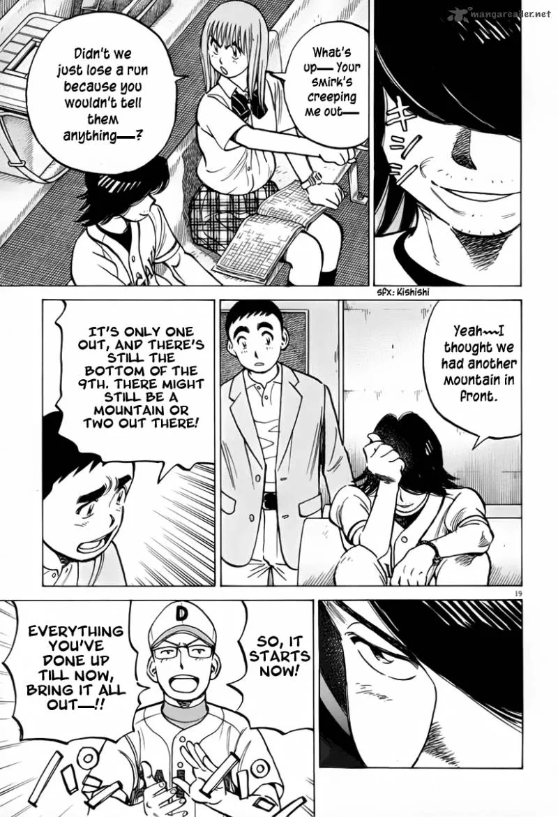 Last Inning Chapter 146 page 1