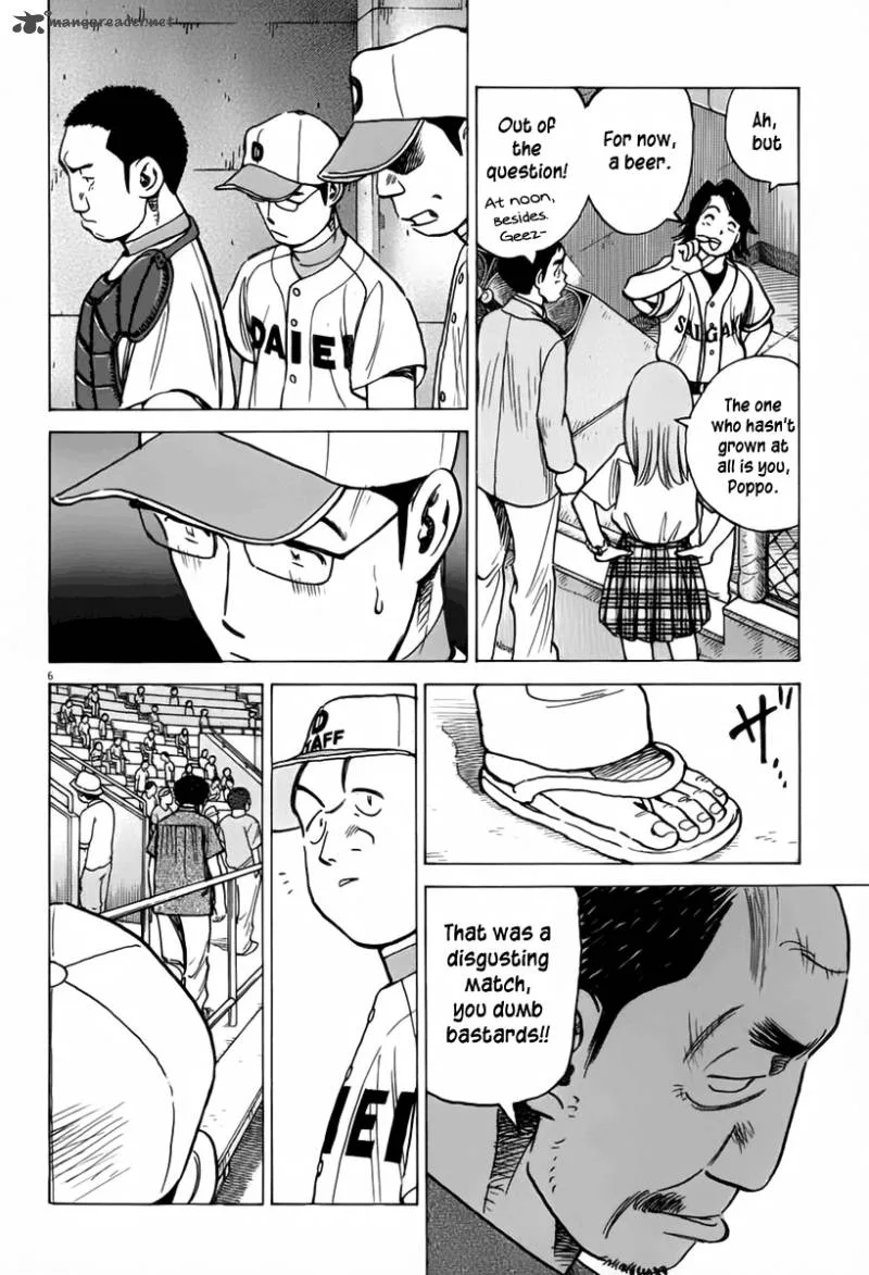 Last Inning Chapter 146 page 6