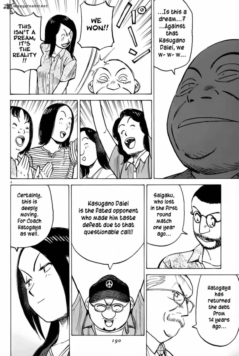 Last Inning Chapter 146 page 4