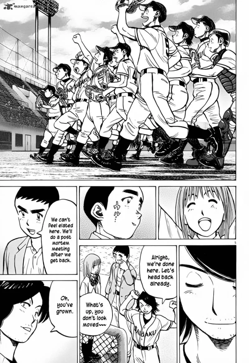 Last Inning Chapter 146 page 5