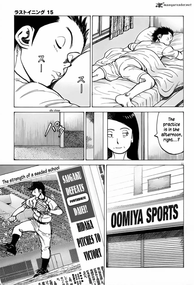 Last Inning Chapter 146 page 11