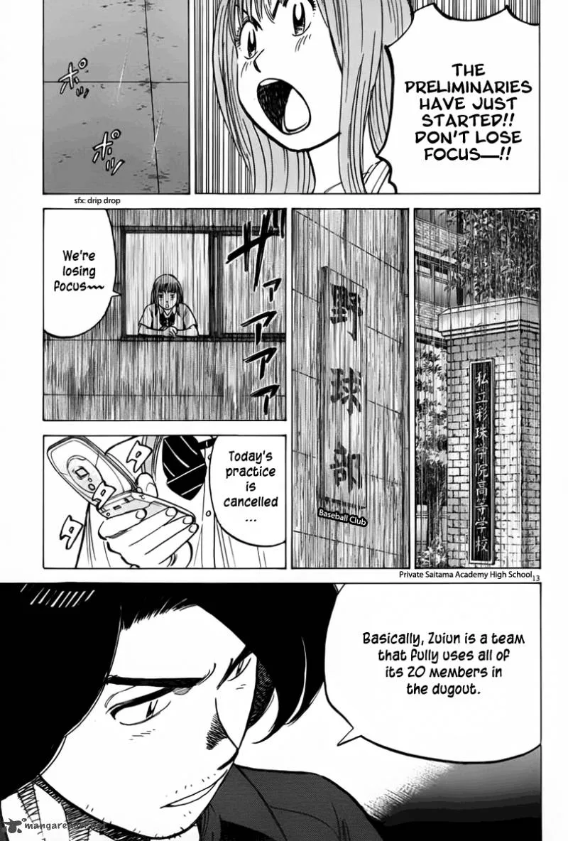 Last Inning Chapter 146 page 13