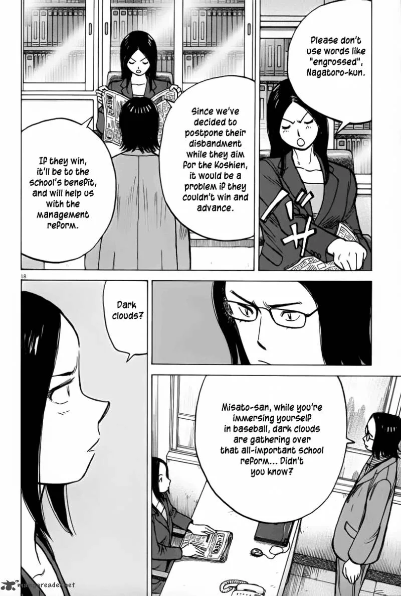 Last Inning Chapter 146 page 18