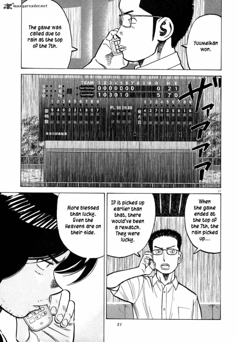 Last Inning Chapter 147 page 17